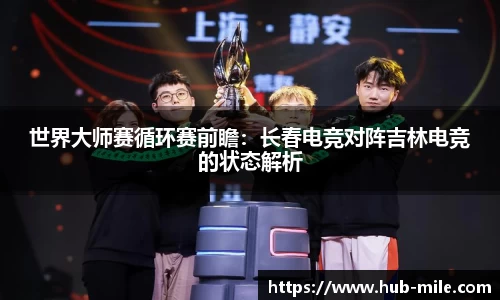 米乐m6官方网站