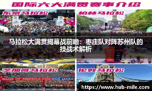 米乐m6官方网站